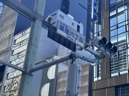 東京銀座凱悦尚萃酒店優惠