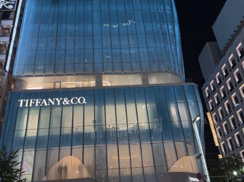 レムプラス銀座 クーポン