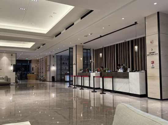 丹陽香逸大酒店優惠