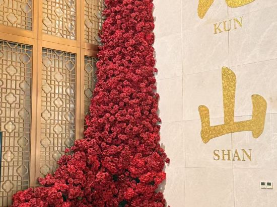 崑山託尼洛·蘭博基尼飯店優惠