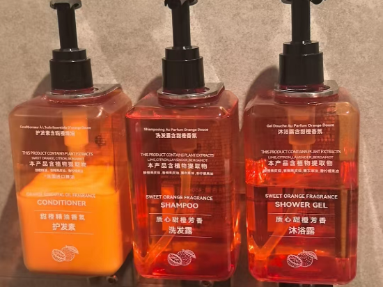 桔子酒店（北京昌平西關店）優惠