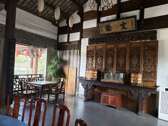 上海朱家角雅韻居客棧優惠