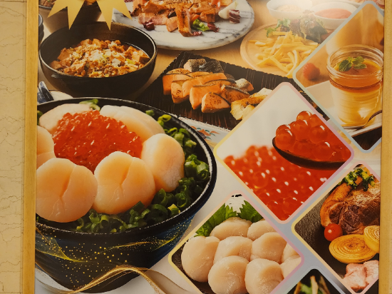 東京ベイ有明ワシントンホテル クーポン