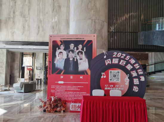 梧州國龍大酒店優惠