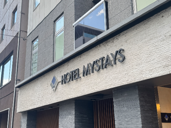 MYSTAYS札幌薄野飯店優惠
