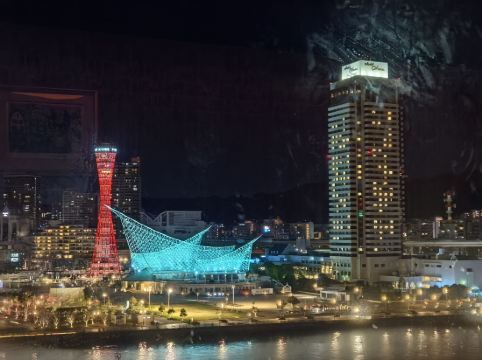 神戸みなと温泉 蓮 - 大人限定 クーポン