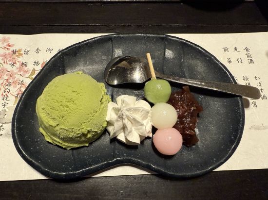 由布院溫泉 御宿 由布院亭優惠