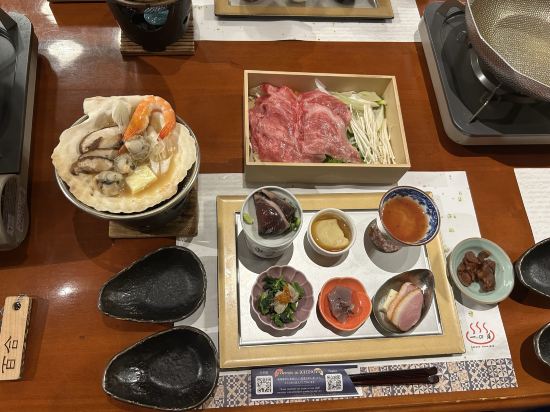 箱根一の湯　塔ノ沢本館 クーポン