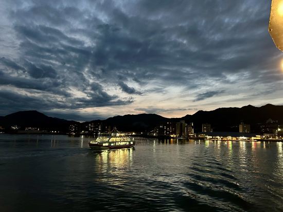 グランヴィリオホテル宮島 -和蔵- クーポン