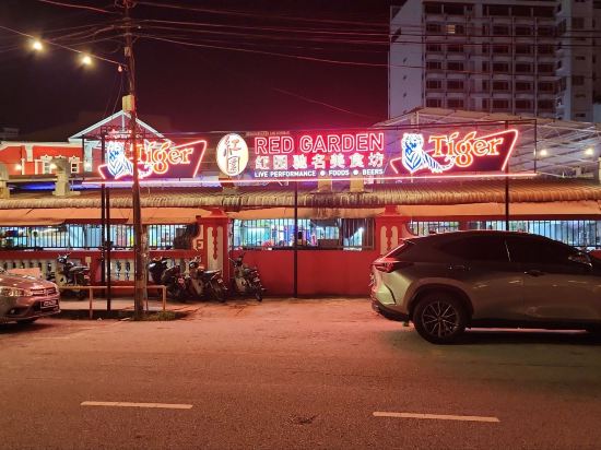 檳城喬治市灣景酒店 （檳城對抗新冠肺炎認證）優惠