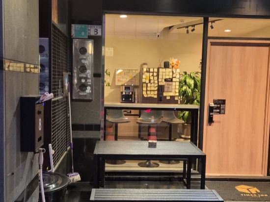 Times inn - Tainan優惠