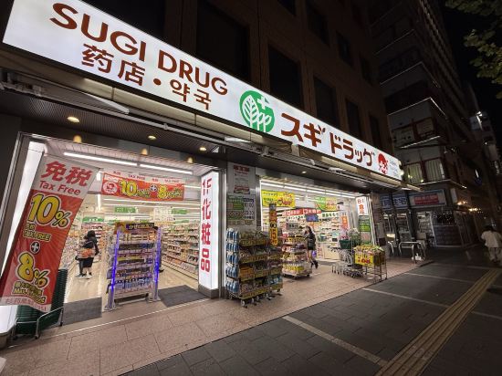 大阪難波日本橋紅屋頂套房酒店優惠