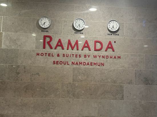 首爾南大門華美達套房飯店優惠