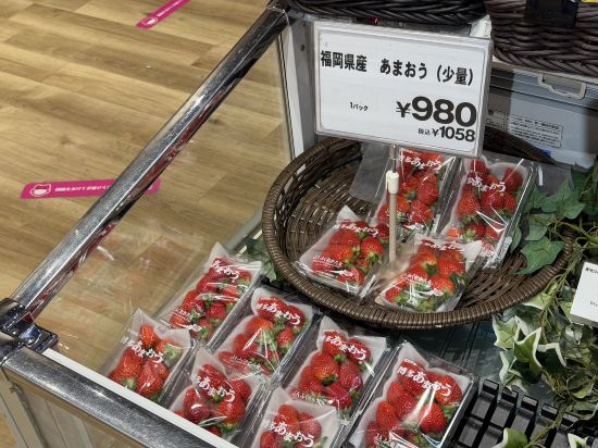 住一 天下茶屋店優惠