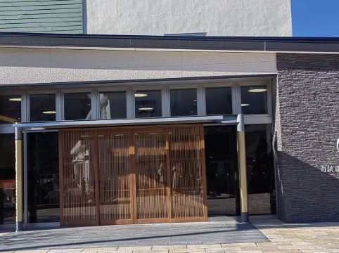 南紀・白浜温泉 龍鳳苑 クーポン