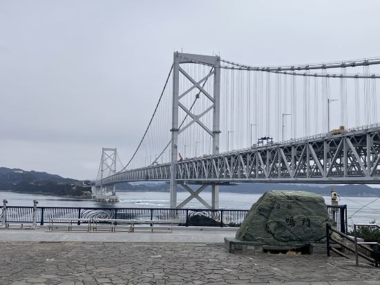 プラザ淡路島 クーポン