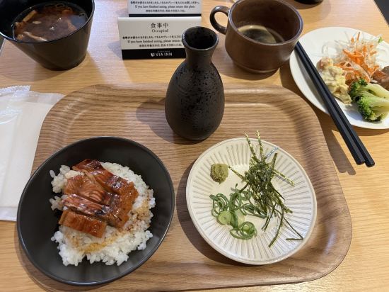 JR西日本グループ ヴィアイン名古屋新幹線口 クーポン