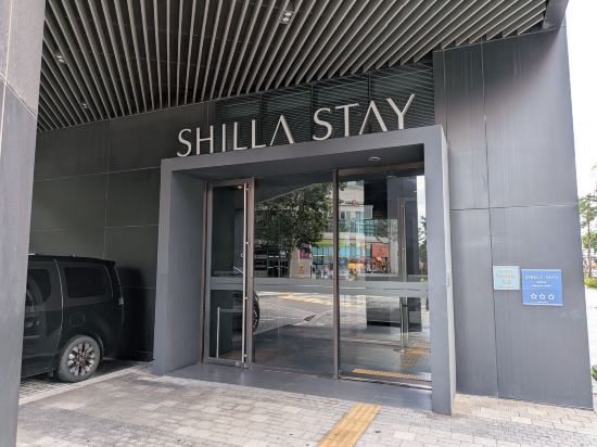 신라스테이 마포 쿠폰