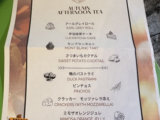 ホテルバリアンリゾートなんば道頓堀店 クーポン