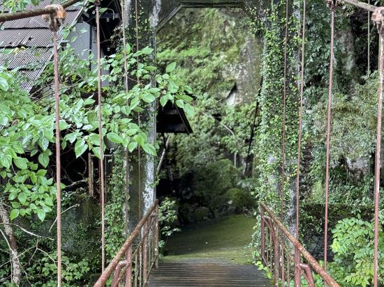 おちあいろう クーポン