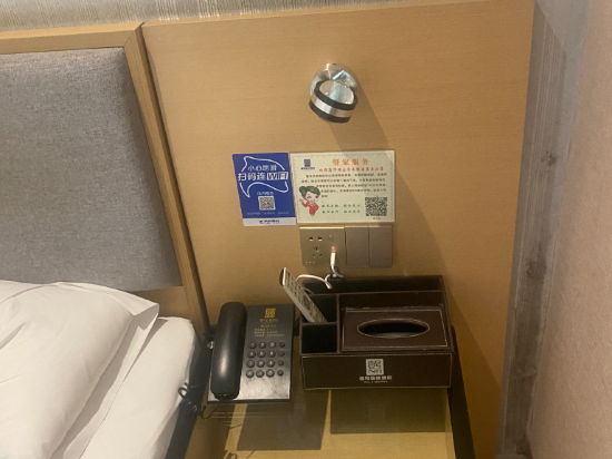 壹號優客酒店（東莞火車站店）優惠