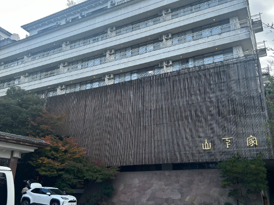 大江戸温泉物語　山代温泉　加賀の本陣　山下家 クーポン