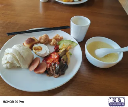 Mingmen Hotel تناول الطعام Photos