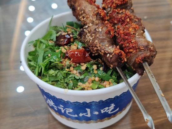 長春名人酒店優惠