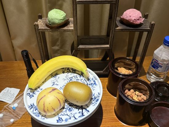 北京頤和安縵飯店優惠