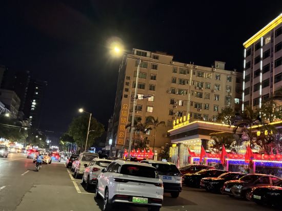 陽山金楓葉酒店優惠