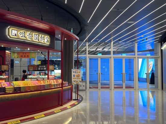 新濠影滙酒店優惠