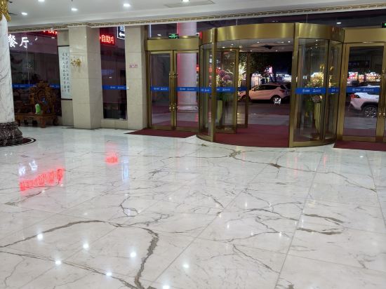 南寧鳳凰賓館（新朝陽大廈朝陽廣場店）優惠