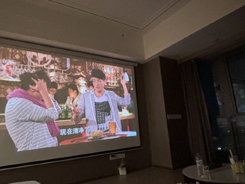 斯米萊酒店（優特滙店）優惠