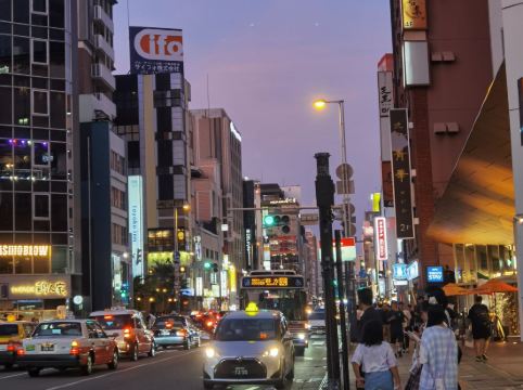 プラスワン藤崎 クーポン