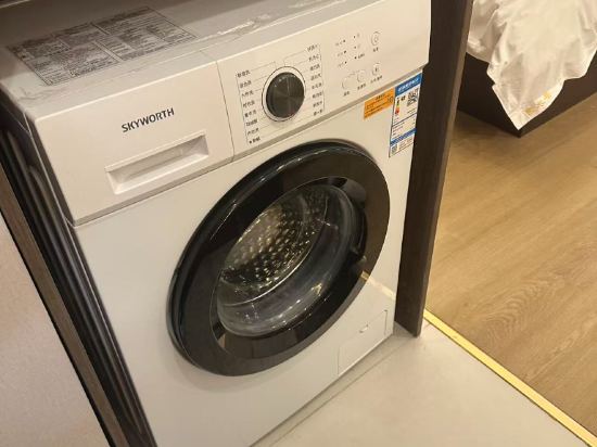 香水灣公寓酒店（長沙五一廣場壹號公館店）優惠