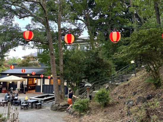 八幡野温泉郷 杜の湯 きらの里 クーポン