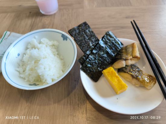 ホテルルートイン富山インター クーポン