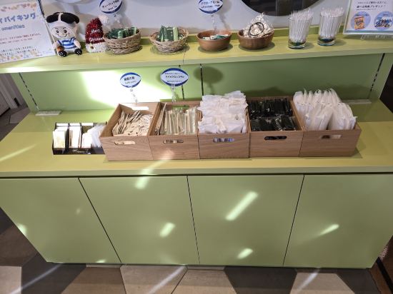 東大阪國際派精選酒店優惠