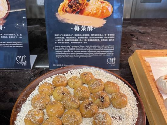 惠州皇冠假日酒店優惠