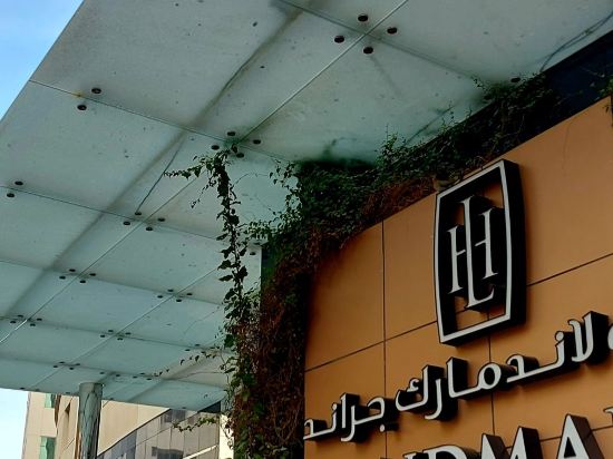 杜拜地標大酒店優惠