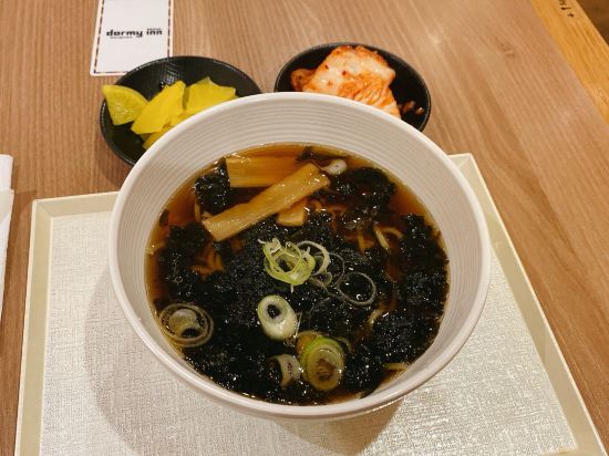 도미인 서울 강남 쿠폰