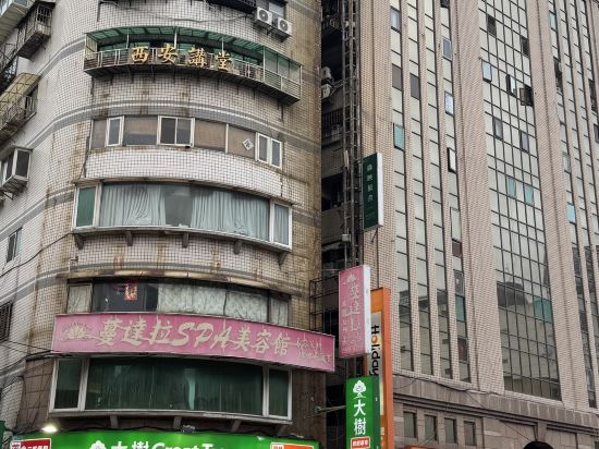 綠映旅舍優惠