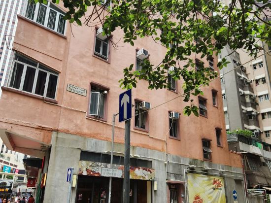 香港銅鑼灣利景酒店優惠