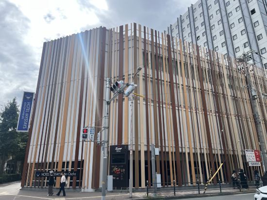 ホテルマイステイズ新大阪コンファレンスセンター クーポン