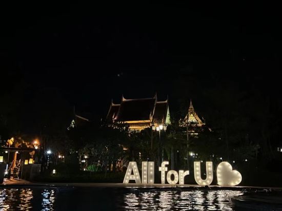 恩平恆大泉都錦綉温泉別墅優惠