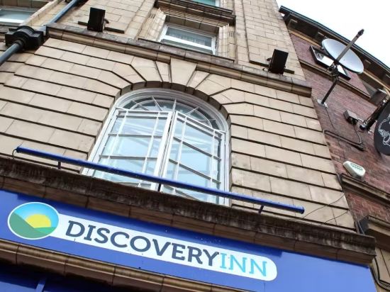 利茲發現酒店優惠