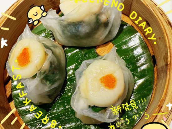 澳門怡富飯店優惠