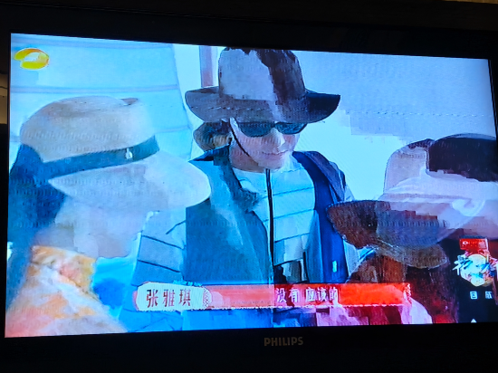 東莞虎門美思威爾頓酒店優惠