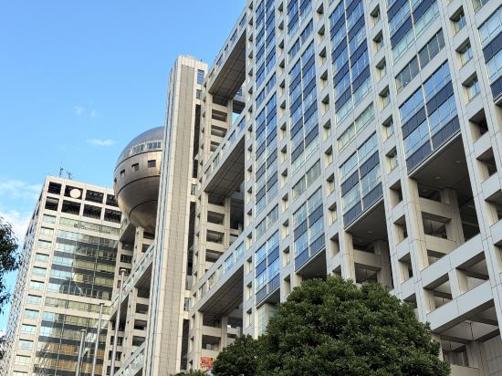 ホテルグレイスリー田町 クーポン