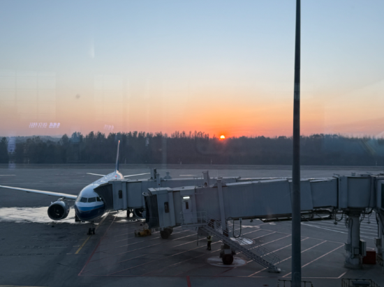 瀋陽空管賓館優惠